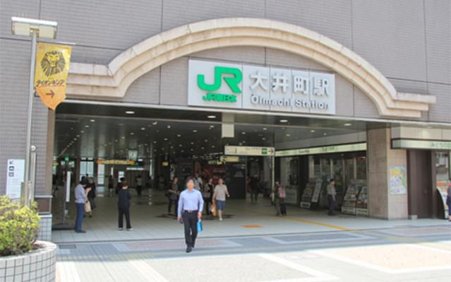 JR大井町駅の中央改札へお越しください